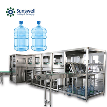 Machine de remplissage de bouteilles d'eau riche en oxygène en aluminium à bon prix Machine de remplissage d'eau en aluminium